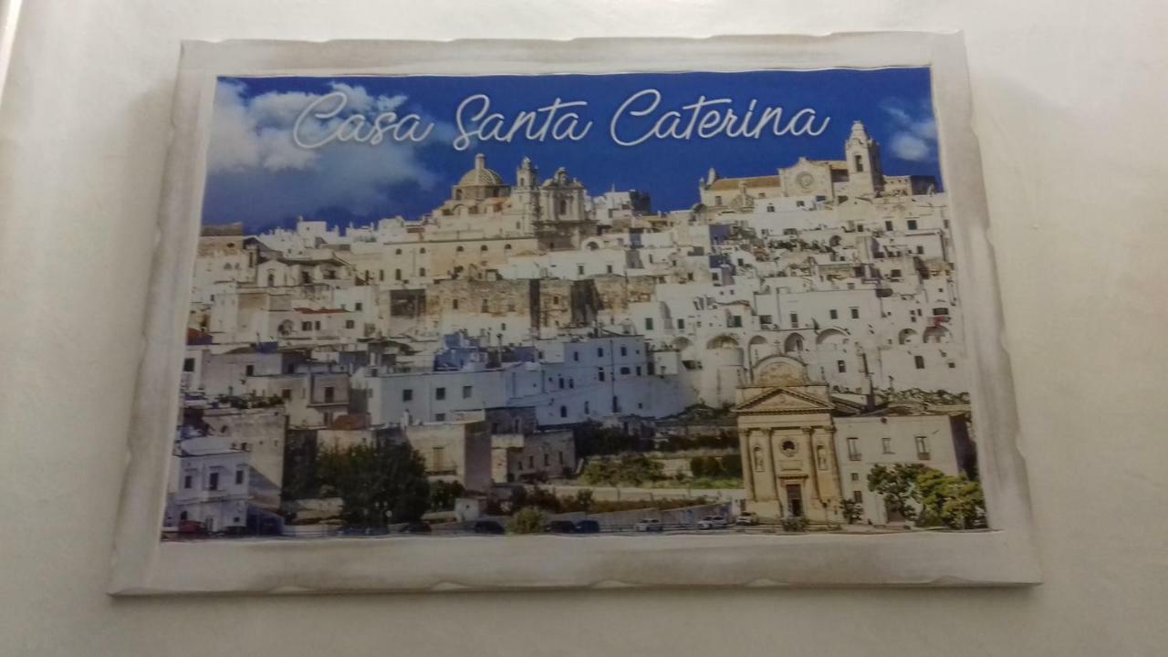 Casa Santa Caterina Villa Остуни Екстериор снимка